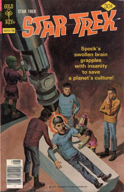 Star Trek (Western Publishing Co.) #46A