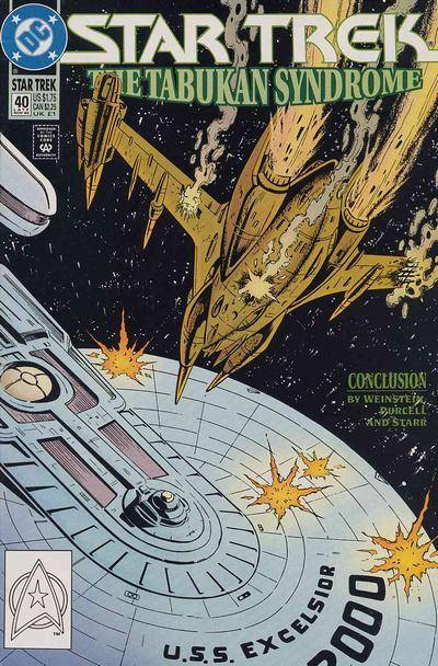 Star Trek (Western Publishing Co.) #40A